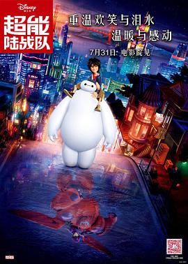国产一区二区三区美女秒播